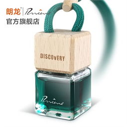 魔方发现 朗龙RHONE天然精油香水的奢华与质感评测