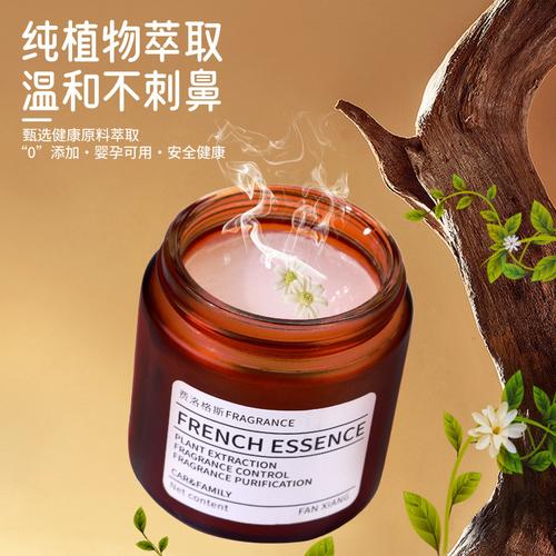驾享清新 从大自然420g汽车香膏看车载香薰的品位之选